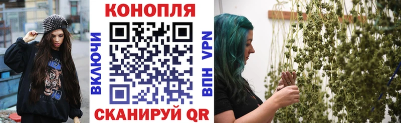 Наркота Наволоки АМФЕТАМИН  Мефедрон  ГАШИШ 