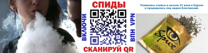hydra маркетплейс  Наволоки  БУТИРАТ оксибутират 
