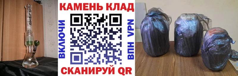 Гашиш ice o lator  Наволоки 