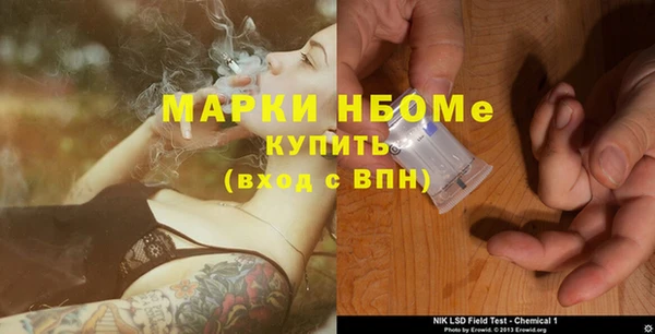 герыч Алзамай
