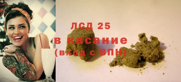 гашиш Алексеевка