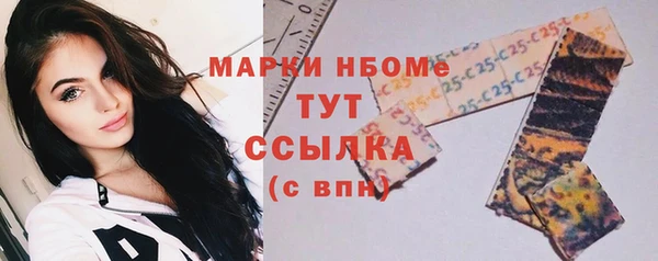 гашиш Алексеевка