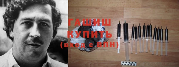 герыч Алзамай