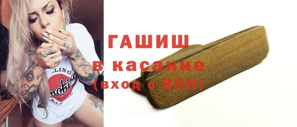 гашиш Алексеевка