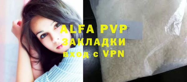 МДПВ Алексин