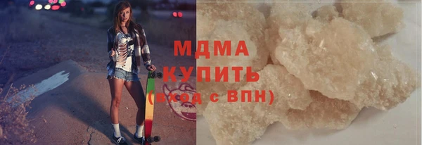 МДПВ Алексин
