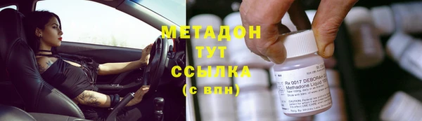 МДПВ Алексин
