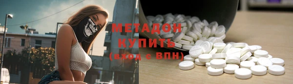 гашиш Алексеевка