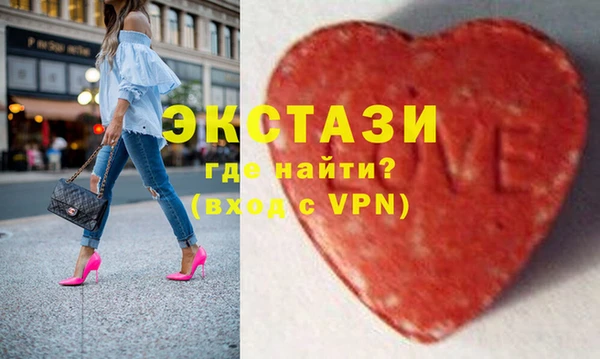 гашиш Алексеевка
