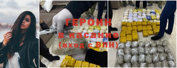 гашиш Алексеевка