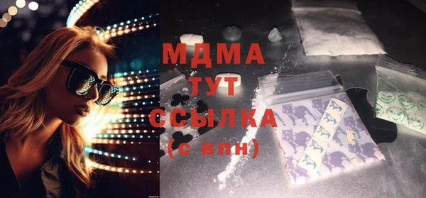 МДПВ Алексин