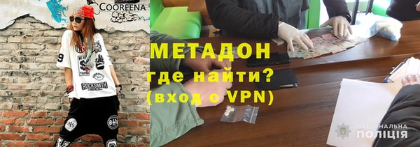 МДПВ Переславль-Залесский