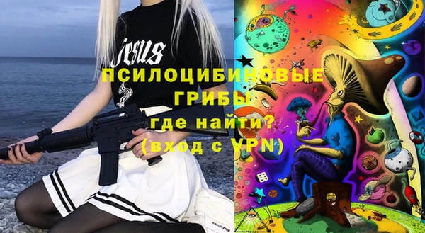 герыч Алзамай