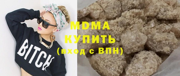 герыч Алзамай