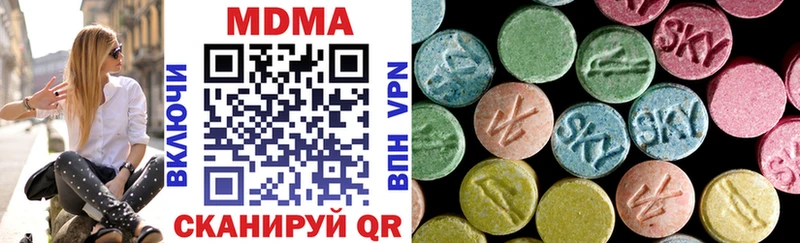 hydra как зайти  Наволоки  MDMA кристаллы 