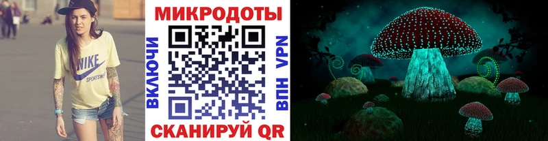 omg онион  Наволоки  Псилоцибиновые грибы прущие грибы 